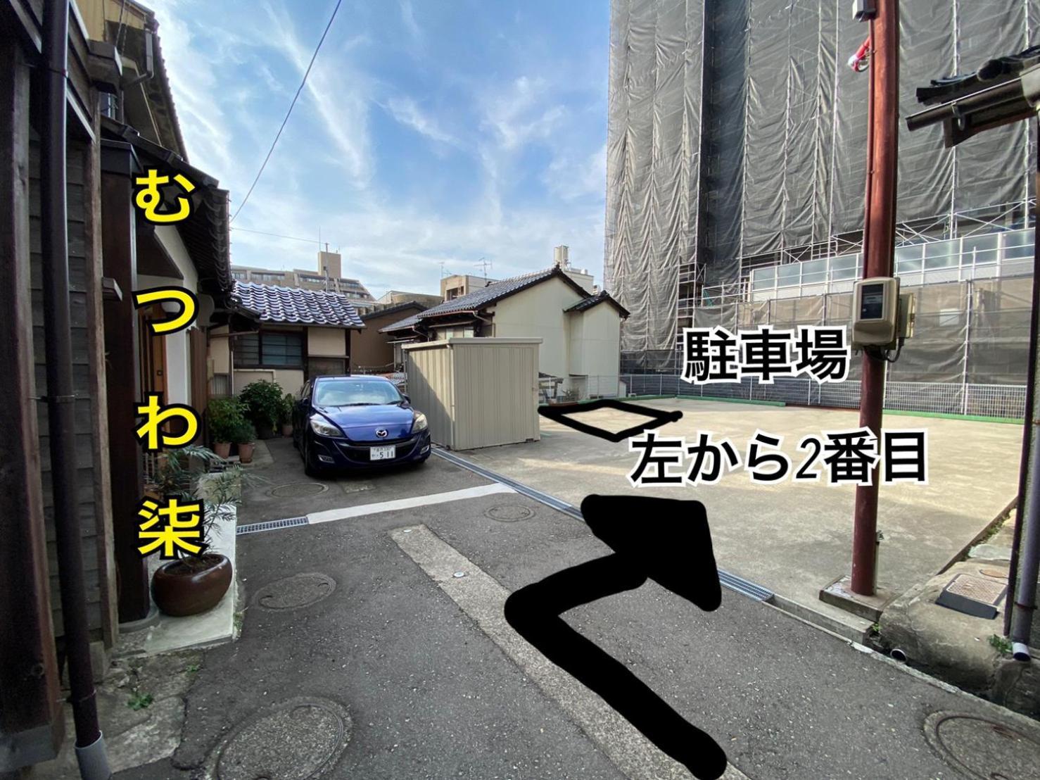 むつわ柒 Villa Kanazawa Bagian luar foto